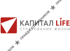 Капитал Life